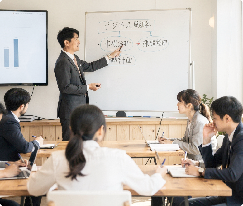 セミナー・会議